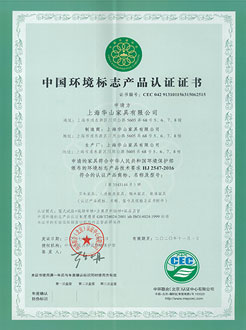 酒店家具工廠企業(yè)合作
