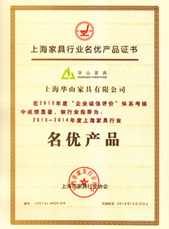 酒店家具工廠企業(yè)合作