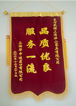 酒店家具工廠企業(yè)合作