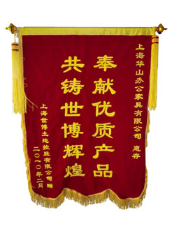 酒店家具工廠企業(yè)合作