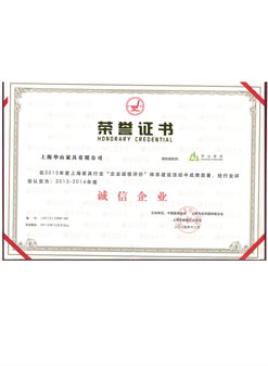酒店家具工廠企業(yè)合作