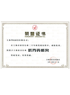 酒店家具工廠企業(yè)合作